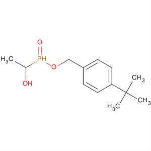 CAS No 88648-18-4  Molecular Structure