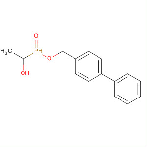 CAS No 88648-26-4  Molecular Structure