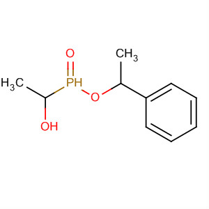 CAS No 88648-32-2  Molecular Structure