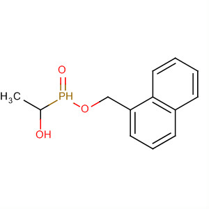 CAS No 88648-42-4  Molecular Structure