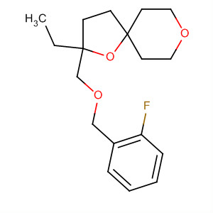 Cas Number: 88664-44-2  Molecular Structure