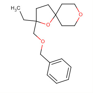 CAS No 88664-45-3  Molecular Structure