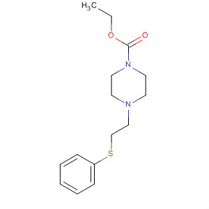 Cas Number: 88701-84-2  Molecular Structure