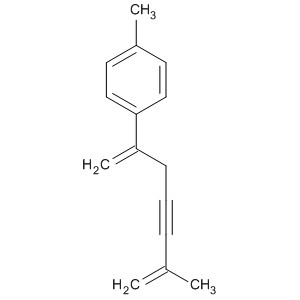 Cas Number: 88702-39-0  Molecular Structure