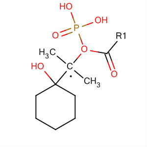 CAS No 88708-60-5  Molecular Structure