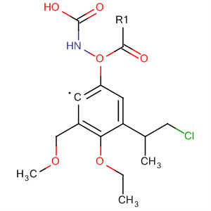 Cas Number: 88715-86-0  Molecular Structure