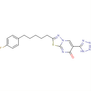 Cas Number: 88742-03-4  Molecular Structure