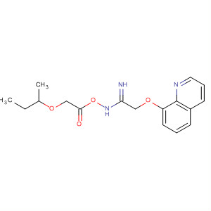 CAS No 88758-22-9  Molecular Structure