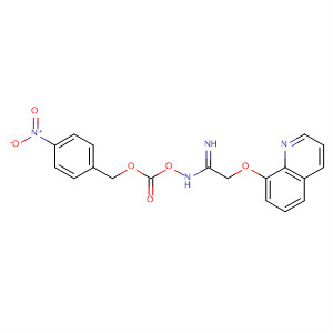 CAS No 88758-71-8  Molecular Structure