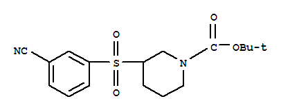 Cas Number: 887589-95-9  Molecular Structure