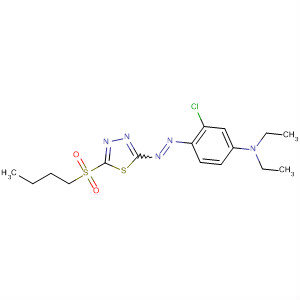 CAS No 88779-79-7  Molecular Structure