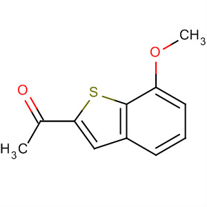 CAS No 88791-20-2  Molecular Structure
