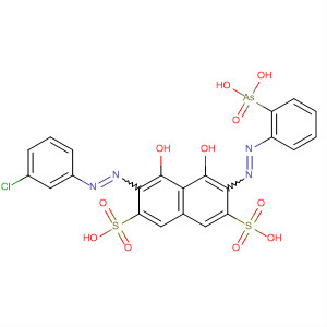 CAS No 88899-90-5  Molecular Structure