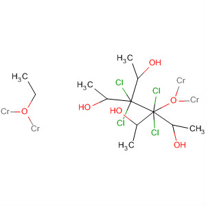 CAS No 88922-00-3  Molecular Structure