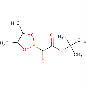 CAS No 88925-04-6  Molecular Structure