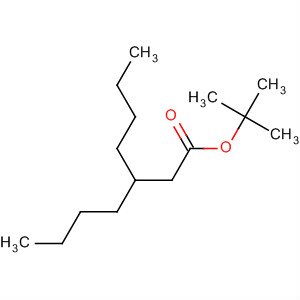 CAS No 88931-88-8  Molecular Structure