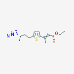 Cas Number: 88962-04-3  Molecular Structure