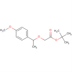 CAS No 89113-55-3  Molecular Structure