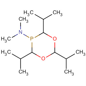 Cas Number: 89129-31-7  Molecular Structure