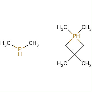 Cas Number: 89129-51-1  Molecular Structure