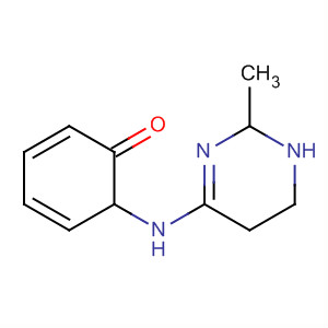 Cas Number: 89143-40-8  Molecular Structure