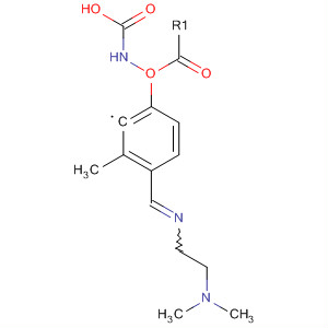 Cas Number: 89221-80-7  Molecular Structure