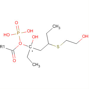 CAS No 89222-50-4  Molecular Structure