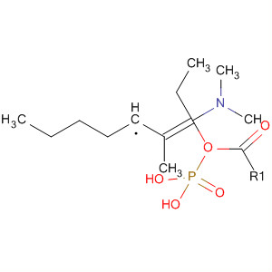 CAS No 89264-81-3  Molecular Structure