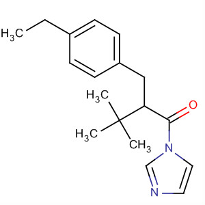 Cas Number: 89372-41-8  Molecular Structure