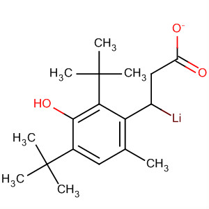 Cas Number: 89459-63-2  Molecular Structure