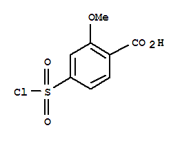 CAS No 89469-32-9  Molecular Structure
