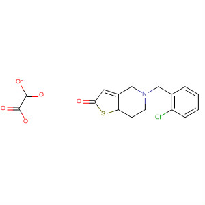 CAS No 89481-79-8  Molecular Structure