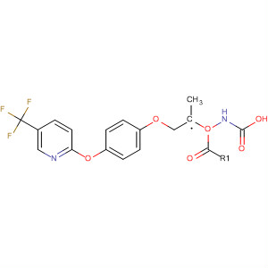 CAS No 89520-89-8  Molecular Structure