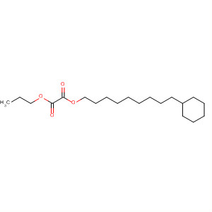 Cas Number: 89536-31-2  Molecular Structure