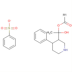 Cas Number: 89536-42-5  Molecular Structure