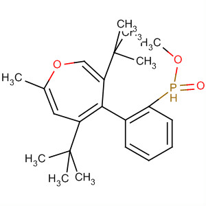 CAS No 89560-42-9  Molecular Structure