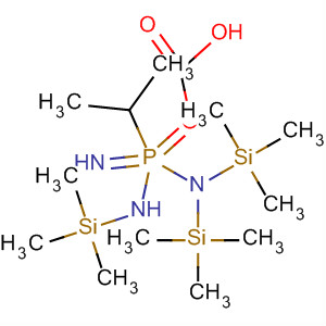 CAS No 89596-75-8  Molecular Structure