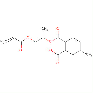 Cas Number: 89613-94-5  Molecular Structure