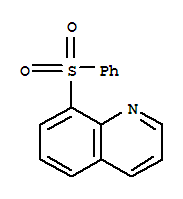 CAS No 89770-33-2  Molecular Structure