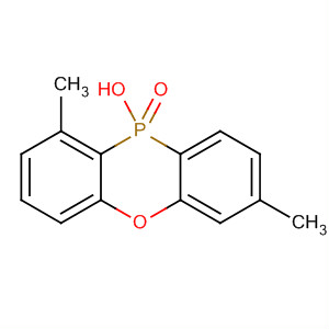 Cas Number: 89869-21-6  Molecular Structure