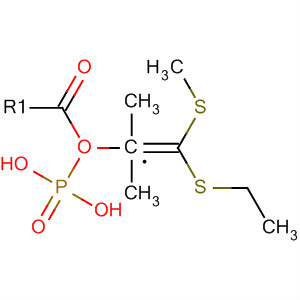 Cas Number: 89901-46-2  Molecular Structure