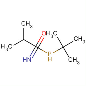 CAS No 89996-81-6  Molecular Structure