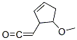 CAS No 90107-31-6  Molecular Structure