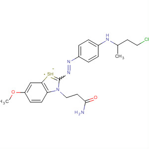 CAS No 90120-88-0  Molecular Structure