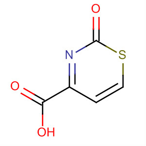 Cas Number: 90121-12-3  Molecular Structure