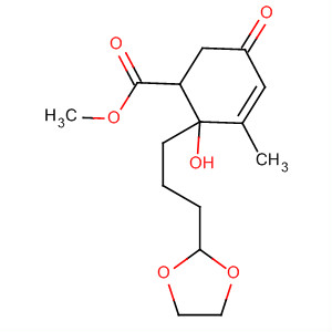 Cas Number: 90122-94-4  Molecular Structure