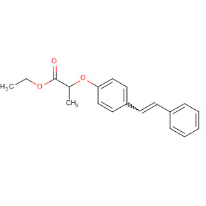 CAS No 90136-69-9  Molecular Structure