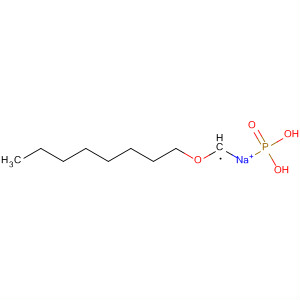 CAS No 90173-85-6  Molecular Structure