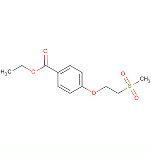 CAS No 90183-61-2  Molecular Structure