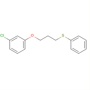 CAS No 90184-19-3  Molecular Structure